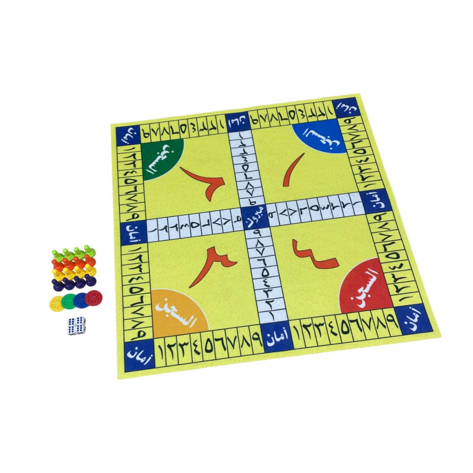 Family Learning Dices Game, Lu - огляд і ціна Board Game Ludo