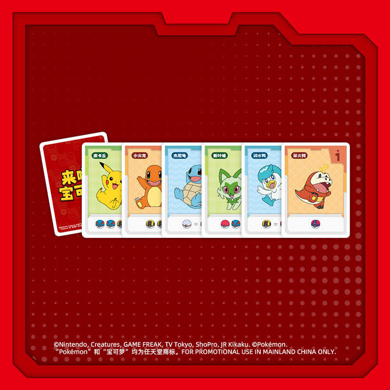 Asmodee Pokémon Board Games Do - огляд і ціна Board Game Quacks