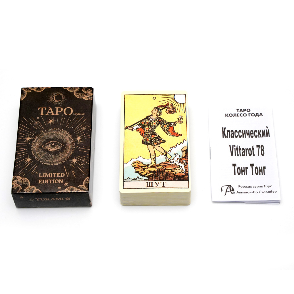 Russian Version tarot cards A  - огляд і ціна Board Game Of Life