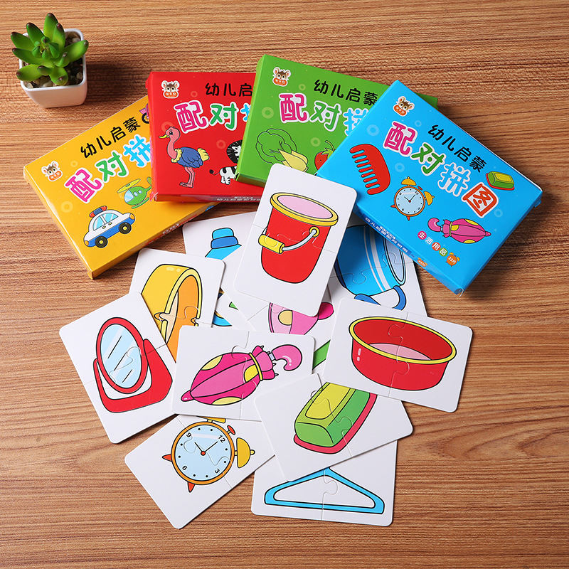 32PCS Toddler Card Match Game  - огляд і ціна Board Game Of Life