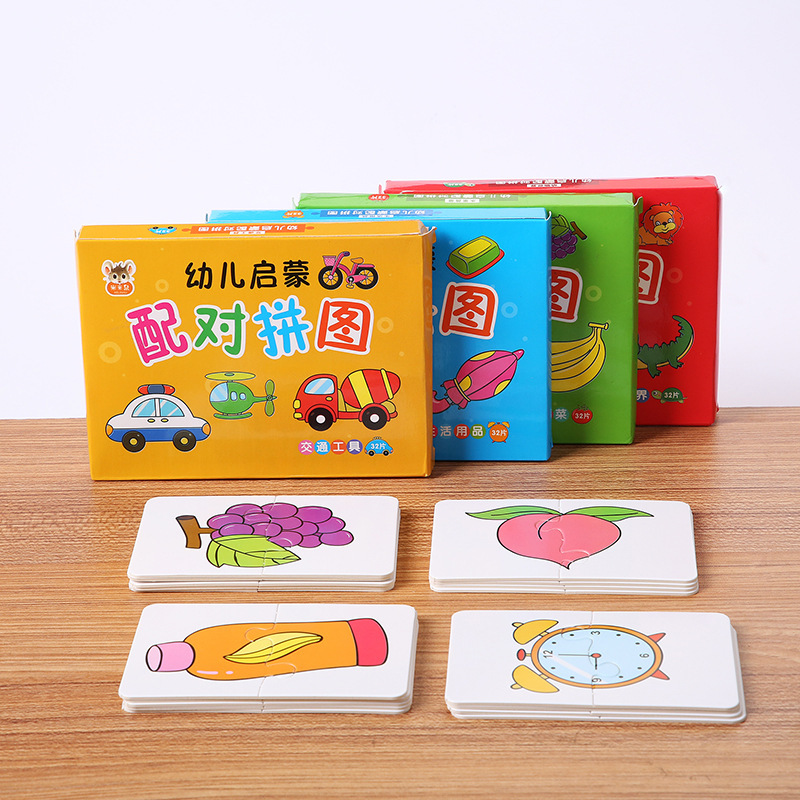 32PCS Toddler Card Match Game  - огляд і ціна Board Game Of Life
